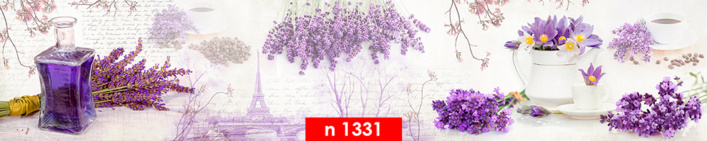 n 1331
